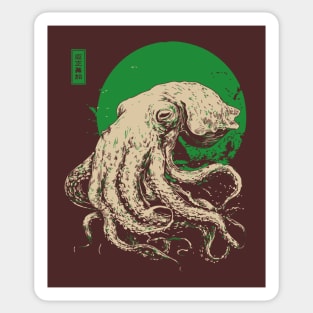 Emerald Octopus - Japanese Retro Sea Monster Sticker